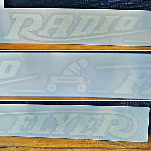 ラジオフライヤー/ ステッカー（ホワイト） 2枚セット #Radio Flyer #デカール #カッティングシート 3枚目の画像