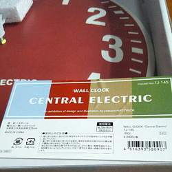 CENTRAL ELECTRIC ウォールクロック/ #レッド #壁掛け時計 #ラウンドクロック 4枚目の画像