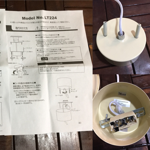 ショップ MERCURY OLD GENERATION TK1918 ペンダントライト MERCURY