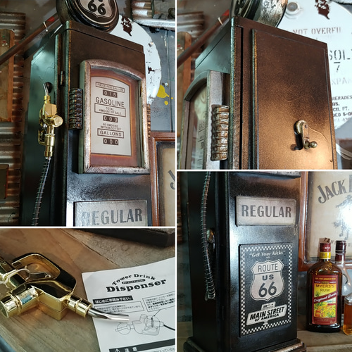 アメリカンヴィンテージStyle/ ガソリンポンプ型 ウォーターサーバー  