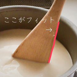 かわいい顔してタフで使える木べら『アヒルの水かき』(サクラ)【受注生産品】 5枚目の画像