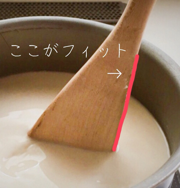 かわいい顔してタフで使える木べら『アヒルの水かき』(サクラ)【受注生産品】 5枚目の画像