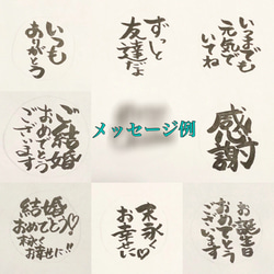 かわいい顔してタフで使える木べら『アヒルの水かき』(サクラ)【受注生産品】 7枚目の画像