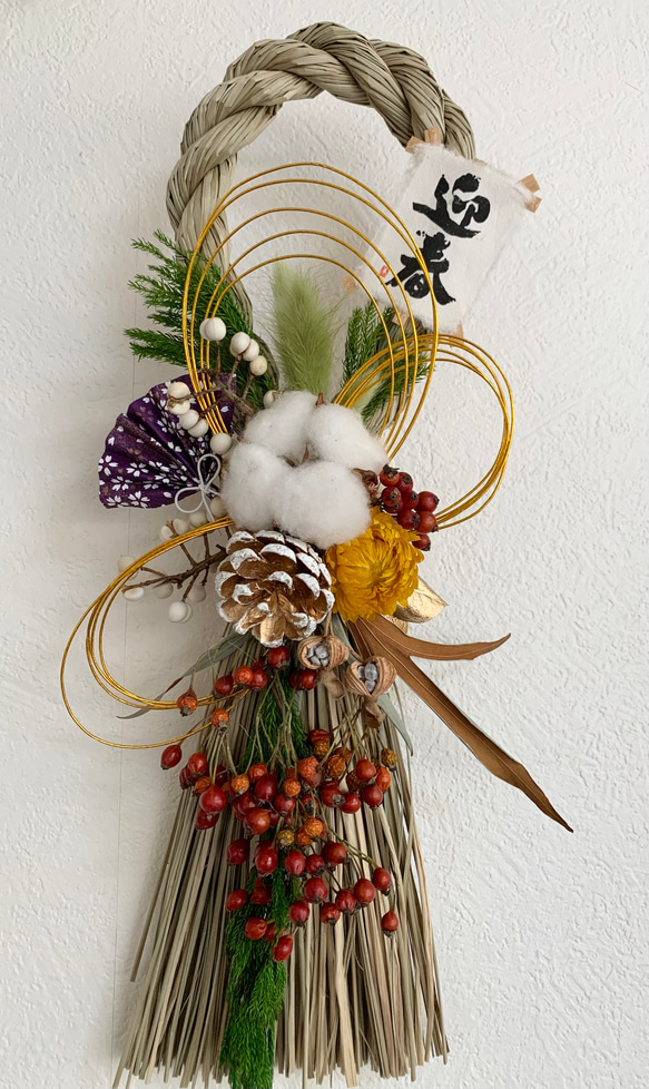 節分お飾り【野バラ】ドライフラワー ドライフラワー✩.*˚正月のしめ縄飾り コットンと野ばらの実