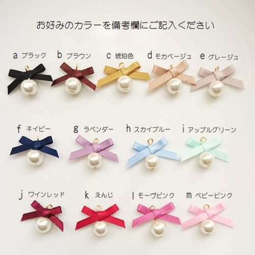 ✩.*˚レイくん専用♡No.978  Blue ピアス イヤリング ✩.*˚レイくん専用♡No.978 Blue ピアス イヤリング ✩.*˚レイ