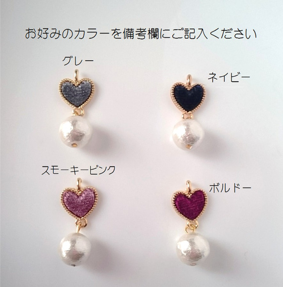 * heart pearl * ネックレス 40cm 4枚目の画像