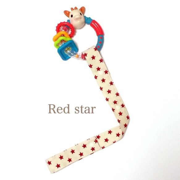 トイストラップ＊Red star＊おもちゃストラップ 1枚目の画像