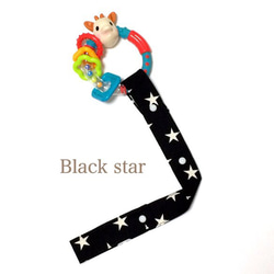 トイストラップ＊Black star＊おもちゃストラップ 1枚目の画像