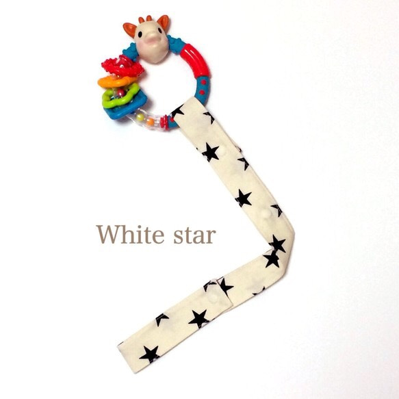 トイストラップ＊White star＊おもちゃストラップ 1枚目の画像