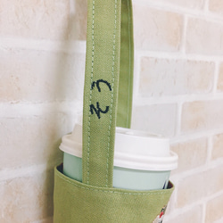 ラブバッグライフ - 環境に優しい飲料バッグ/携帯用飲料カバー/フードバッグ/アイスタイラントカップセット。カスタム刺繍 4枚目の画像