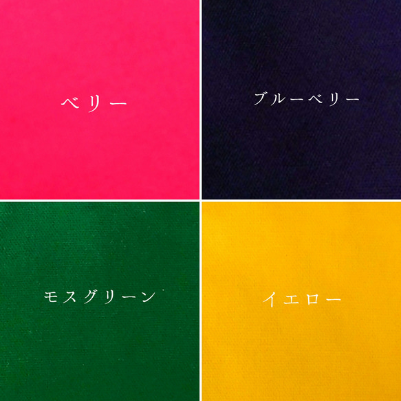 ［送料無料］ゆったりサイズ♪親子がま口のお財布（選べるカラー×ショコラ） 6枚目の画像