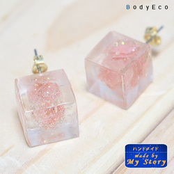 三毛猫のミケ様おまとめ半額 レジン ヘアゴム ヘアアクセサリー 三毛猫のミケ様おまとめ半額 レジン ヘアゴム ヘアアクセサリー