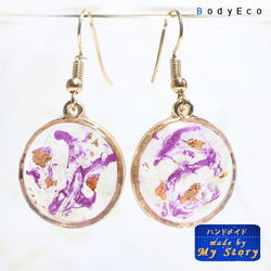 三毛猫のミケ様 レジン ヘアゴム 三毛猫のミケ ネコ ヘアゴム【送料無料】レジン アクセサリーh