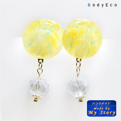 三毛猫のミケ様 レジン ヘアゴム ヘアゴム レジン 三毛猫のミケ様