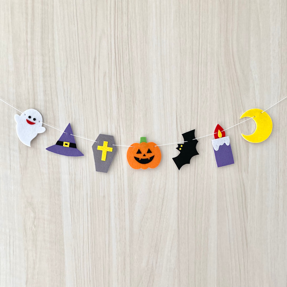 ハロウィンガーランド ガーランド ふわぽん 通販 12618135 ハロウィンガーランド ガーランド ふわぽん 通販 12618135