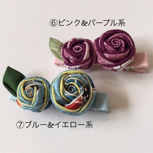 つまみ細工 玉バラのヘアクリップ その他ファッション雑貨 彩工房 通販