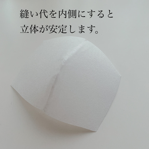 お知らせ☆日本製不織布フィルタープレゼント中！3月末まで！ 4枚目の画像