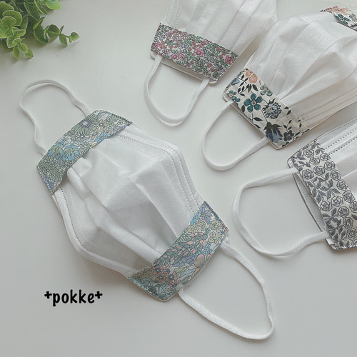 裏素材が選べるマスクカバー】新柄追加！S・MS・M・Lサイズ☆リバティ  