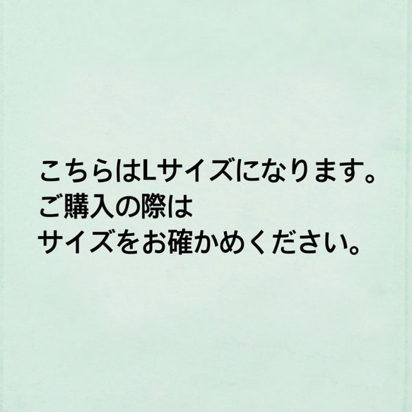 夏マスク☆L〈少し大きめ大人サイズ〉☆冷感素材×グレイッシュネイビーレース生地　 4枚目の画像