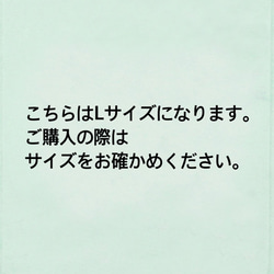 夏マスク☆L〈少し大きめ大人サイズ〉☆冷感素材×ネイビーレース生地　 4枚目の画像