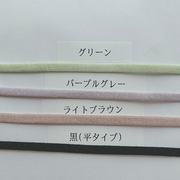 【裏素材が選べるマスク】 新裏素材追加☆MS・M・Lサイズ☆花柄レース生地 4枚目の画像