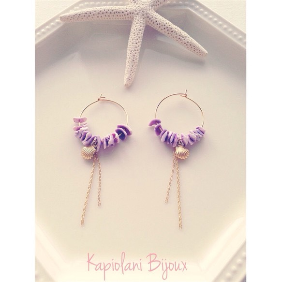 Purple Shell × Hoop Pierce 1枚目の画像