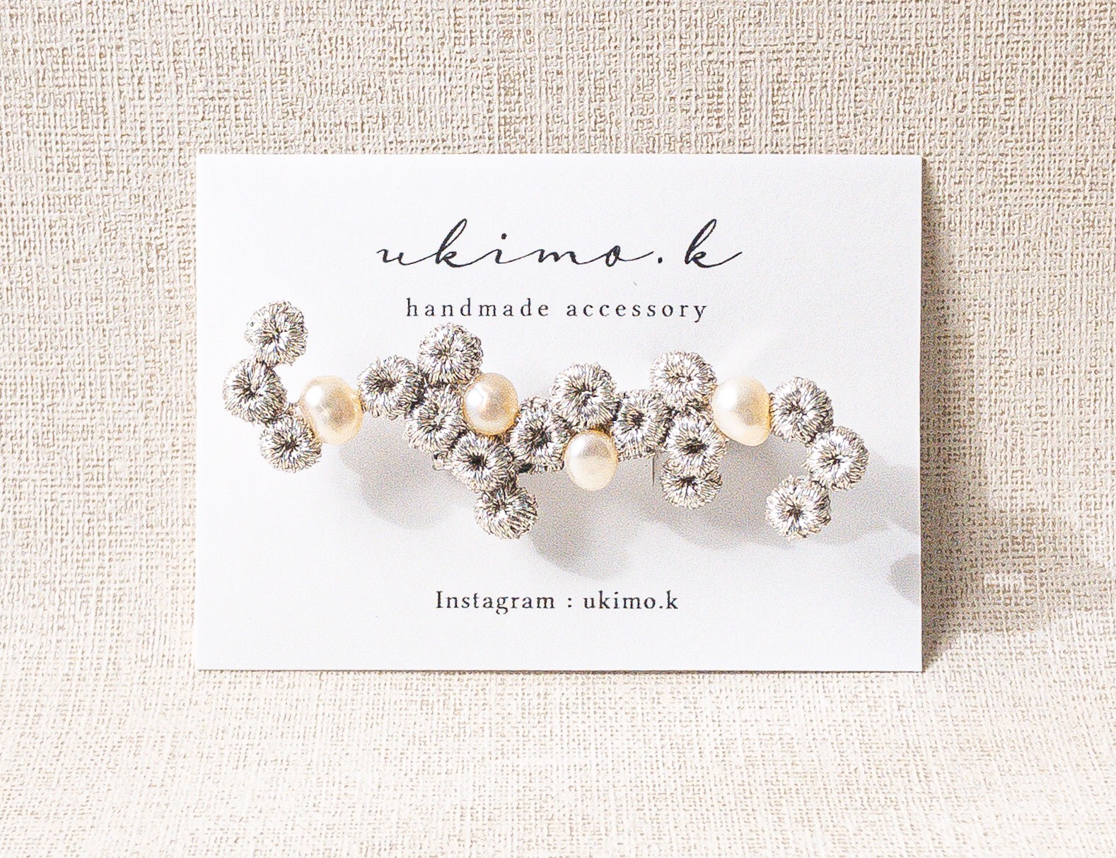 連なる輪っかのブローチ　〜淡水パール・フォーマル