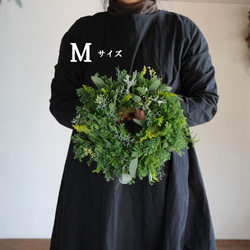 今年も変わらないヨ♪ドライになるクリスマスリース／葉っぱみっしり・針葉樹が香るフレッシュグリーンリース／選べる３サイズ 6枚目の画像