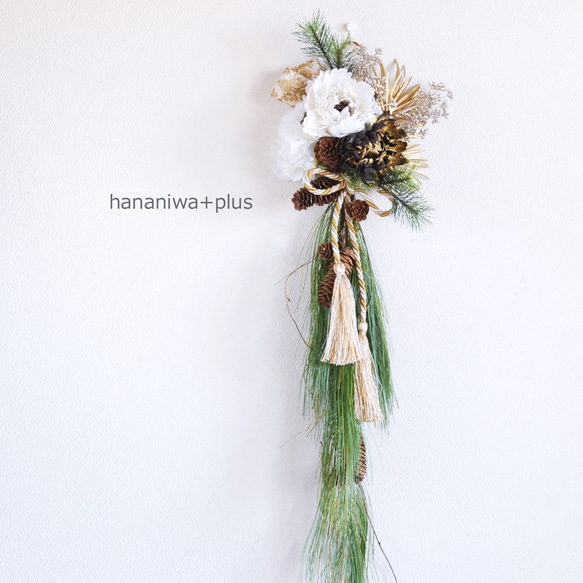 フレッシュ　正月飾りご相談 original SHIMENAWA 正月飾りにぜひ！ オンラインショップにて購入可能