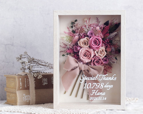 『10/6まで限定値下げ』当日写真あり プリザーブドフラワー ブーケ ピンク紫赤 2_2b4843a8a49140b8ed6d684420e3