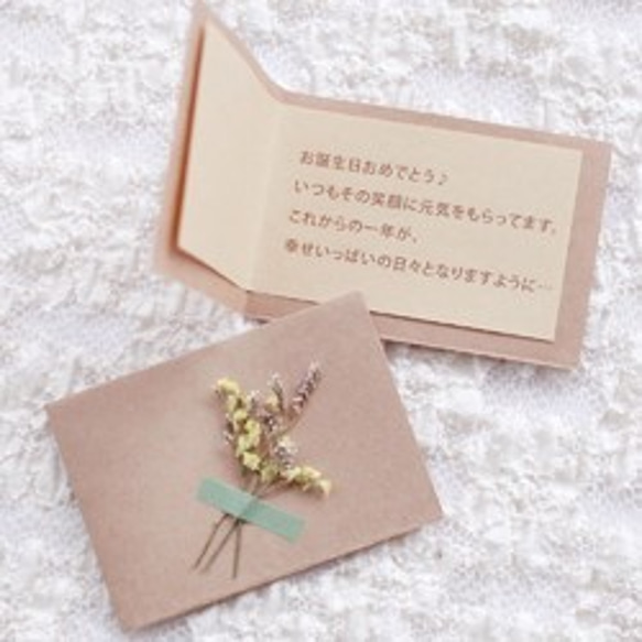 楽しいっ！かわゆいっ♪クリスマススワッグ★生花です。針葉樹が香るシックなスワッグ/選べる2サイズ/クリスマスギフトにも♪ 8枚目の画像