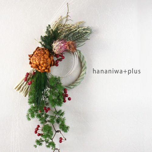 伝統的な注連縄で寿ぐお正月。天然素材の和モダンしめ縄飾り