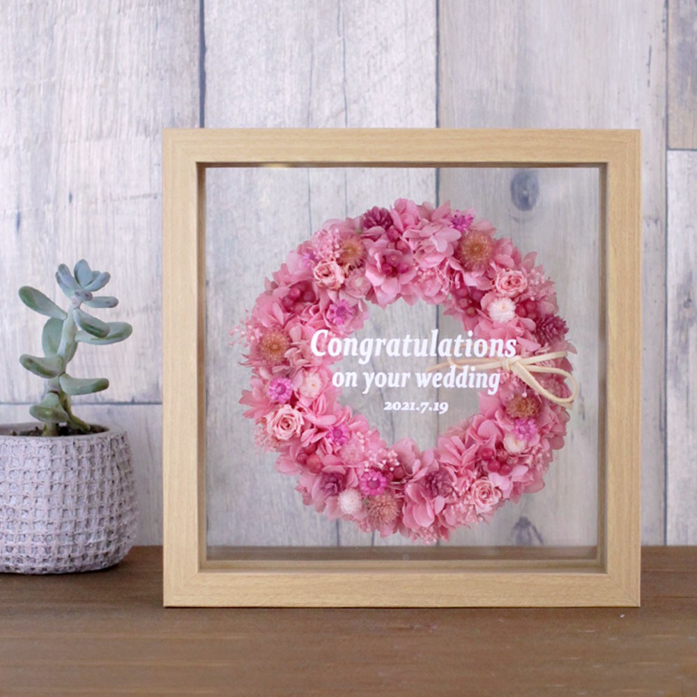 オリジナルメッセージ入ります。大人可愛いピンクの天然素材リース in フレームＬサイズ[プリザーブドフラワー・ドライ]