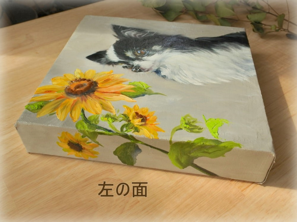 オーダーメイド ペットと花の油絵 6枚目の画像