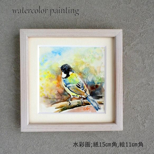 絵画　額入り 楽天市場】【P5倍+100円OFFクーポン】 絵画 アート 風水 玄関