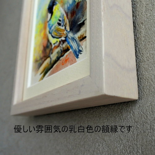野鳥の水彩画額入り 絵画 mimoza 通販 11821842｜Creema(クリーマ)