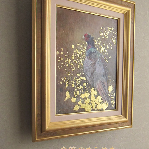 キジの油絵F4原画 絵画 mimoza 通販 12643013｜Creema(クリーマ)