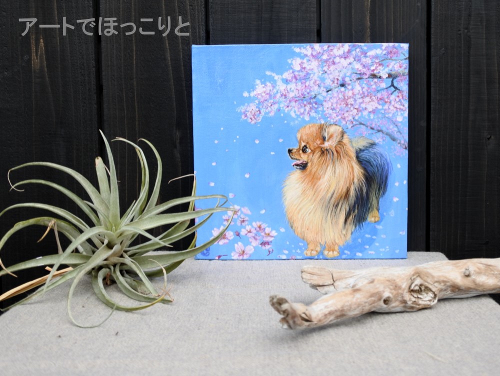 ポメラニアン　絵タイル付き木製メモボード　アメリカン