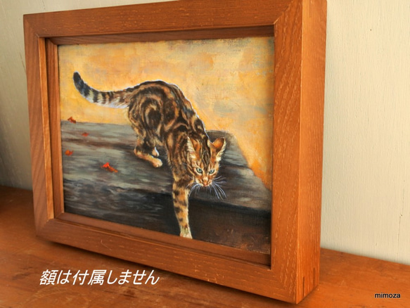 ネコの小さい油絵原画 2枚目の画像