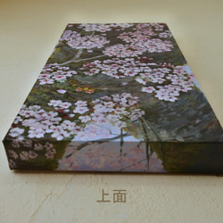 桜のアートパネル 7枚目の画像