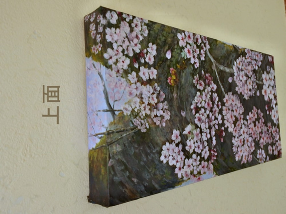 桜のアートパネル 9枚目の画像