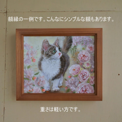 ネコと薔薇の油絵F3号 7枚目の画像