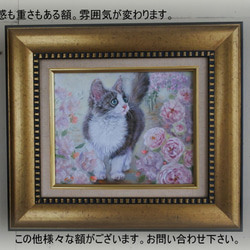 ネコと薔薇の油絵F3号 8枚目の画像