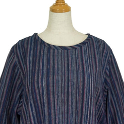 手織り綿で仕立てた個性的なシルエットのフレアワンピース 紺系 コットン100% Ｍ～LＬサイズ 5枚目の画像