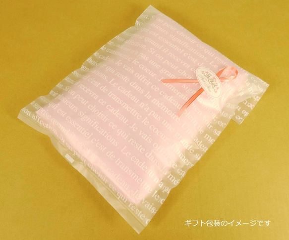 ヘンプ麻の手染めストール ピンク 桜色 プレゼントや母の日ギフトに！ 10枚目の画像