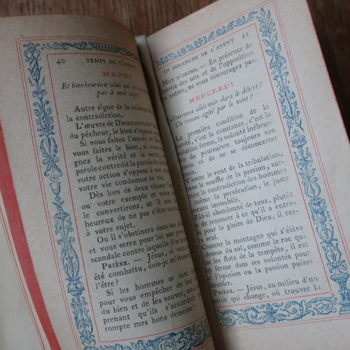 フランスアンティーク 古い紙 洋書 革表紙 その他素材 フランスアンティーク 古い紙 洋書 革表紙 その他素材