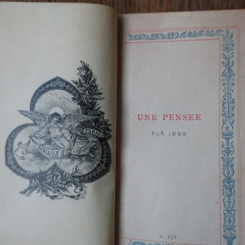 フランスアンティーク 古い紙 洋書 革表紙 その他素材 フランスアンティーク 古い紙 洋書 革表紙 その他素材