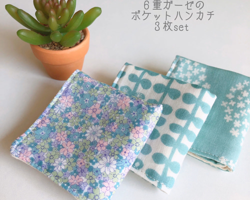 0_b28397e22dbda44c4075cc0dae16