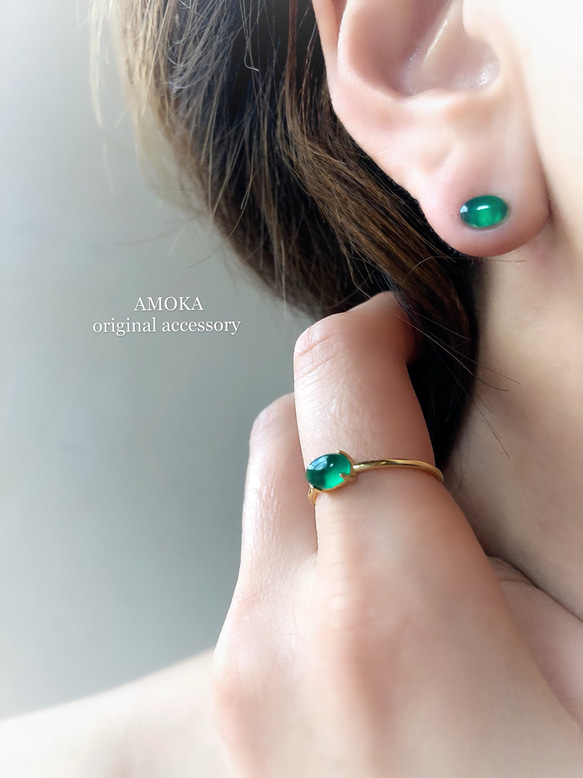 秋の福袋】【セット販売】高品質 silver925 18KGP グリーンオニキス