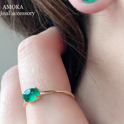 [秋季福袋] [套裝特賣] 高品質 silver925 18KGP 綠縞瑪瑙戒指和綠縞瑪瑙耳環 第4張的照片